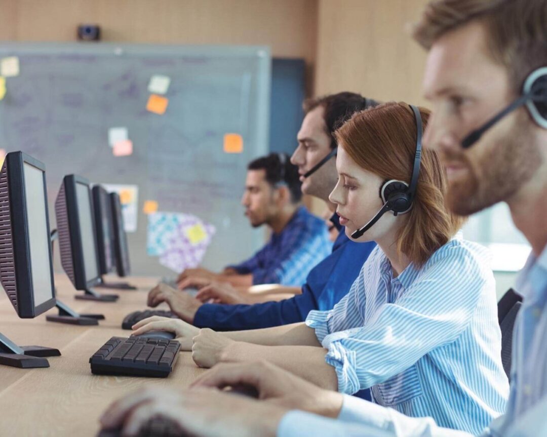 Inbound Call Management